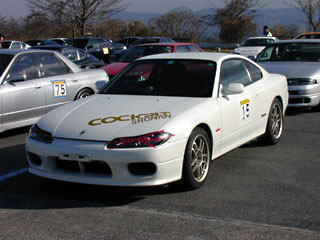 S15 VrA I[ebNo[W/Ђł₷
